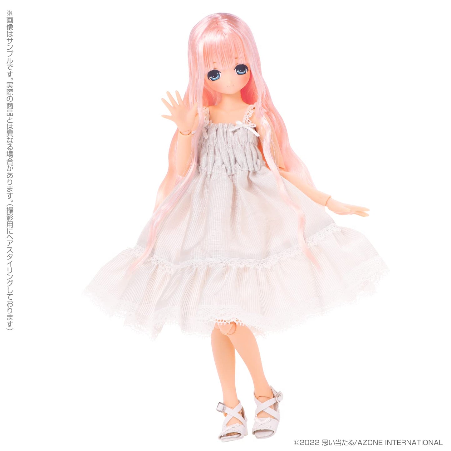 Japanese Doll Miu Pink Hair Ver. Sweet Memory