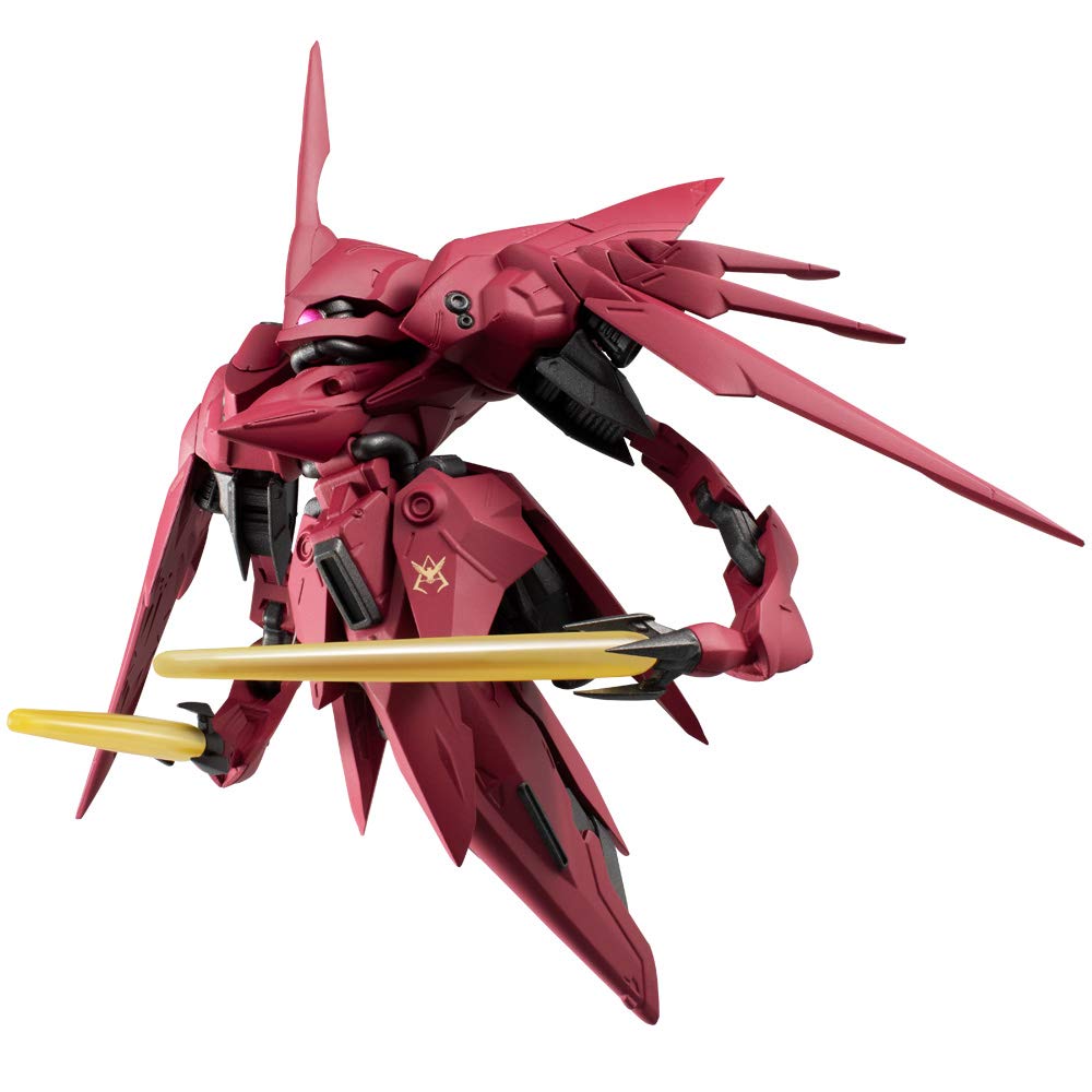 Bandai Fw Gundam Converge Ex31 Neue Zeer II Candy Toy/Gum