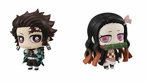 Chimi Mega Buddy Series! Tanjiro Kamado & Nezuko Good Friend Brother Set