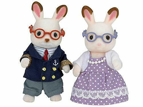 Chocolate Rabbit Grandfather/grandmother Sylvanian Families