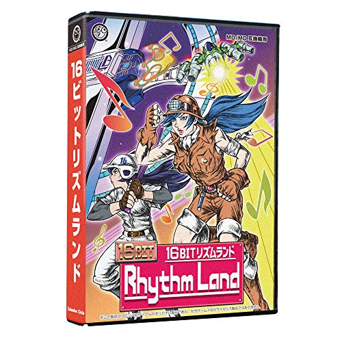 Columbus Circle 16 Bit Rhythm Land Sega Megadrive New