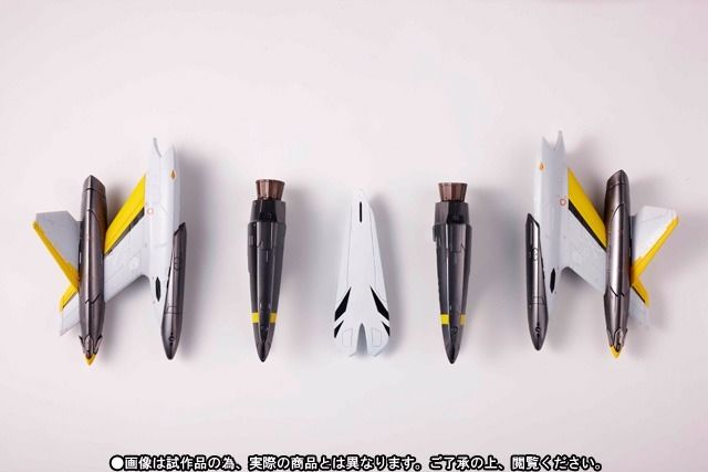 Dx Chogokin Super Parts For Yf-29 Durandal Valkyrie 30th Anniversary Ver Bandai