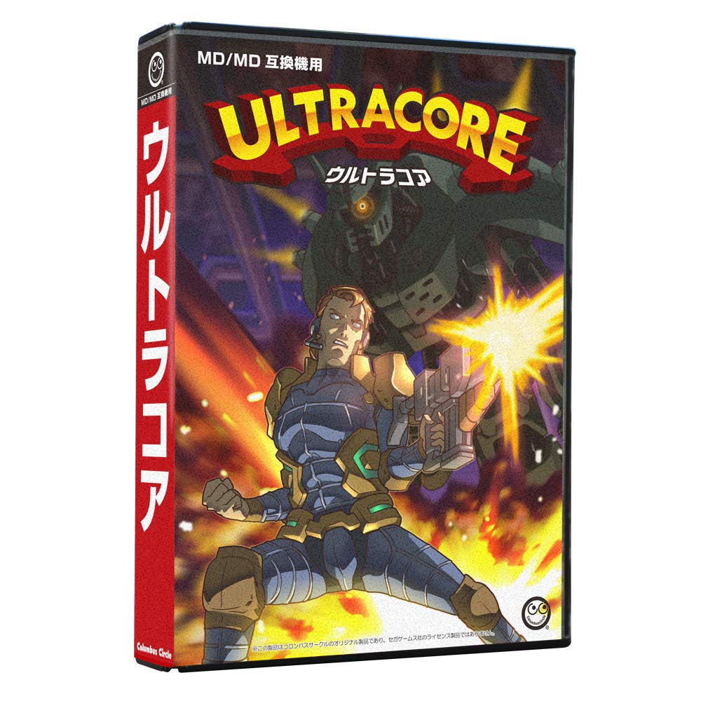 Columbus Circle (Md /Md Compatible Machine) Ultracore Japanese Video Game
