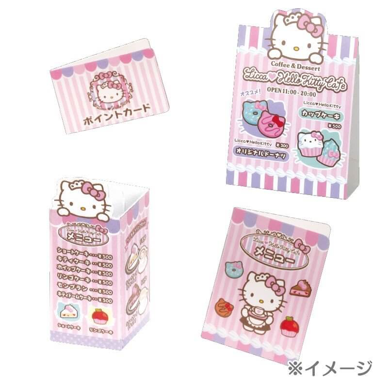 Hello Kitty Licca-Chan Sweets Cafe