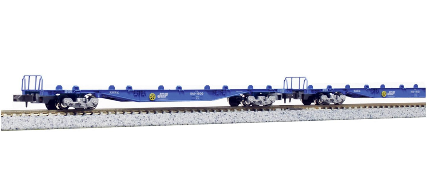 Kato N Gauge Koki104 2-Car Set 10-1421 Freight Car