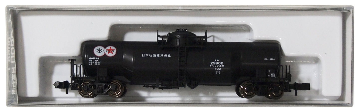 KATO 8058-1 Freight Car Taki 9900 Nippon Oil N Scale
