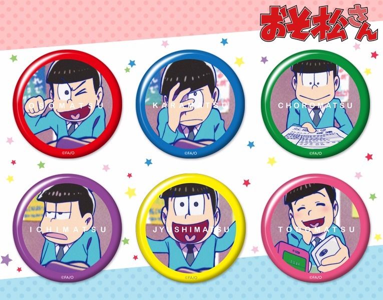 Kotobukiya Osomatsu-san Trading Badge Collection Vol.1 30 Pcs Box