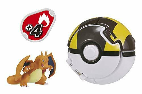 Monster Collection Pokedel-z Charizard Ultra Ball Character Toy
