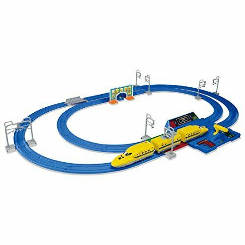 Plarail Lever Dash!! Super Fast Dr.yellow Set First Special Specification