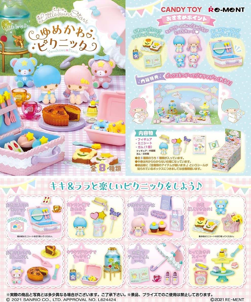 RE-MENT Little Twin Stars Yumekawa Picnic 8 Pcs Box