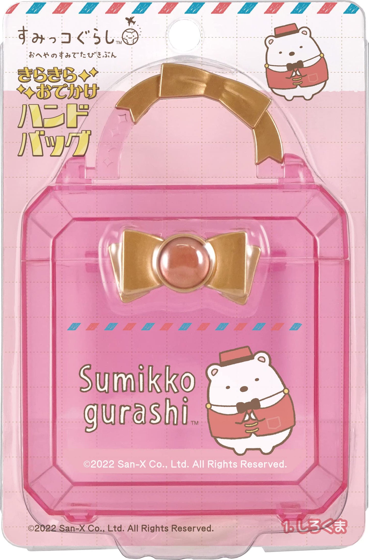 F-TOYS Sumikko Gurashi Kirakira Odekake Bag 10Pcs Box