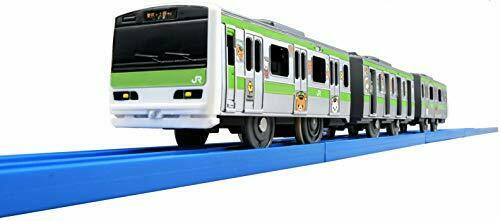 Takara Tomy Plarail Sc-05 Rilakkuma X Yamanote Line Wrapping Train