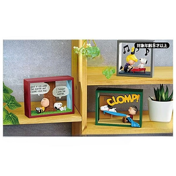 RE-MENT Snoopy Comic Cube Collection -One Day In The Life Of Snoopy- 6 Pcs Box