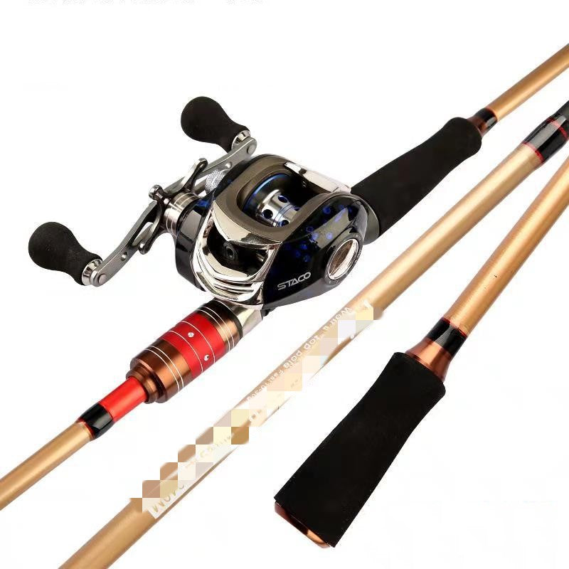 Carbon Hard Tuning Sub Rod Set - Blue Force Sports