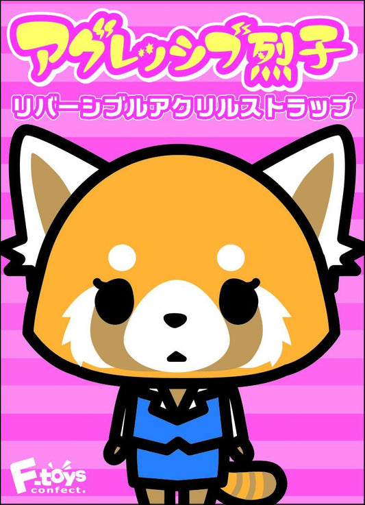 F-TOYS Aggretsuko Aggressive Retsuko Double Sided Acrylic Strap 1 Box 10 Pcs.Set