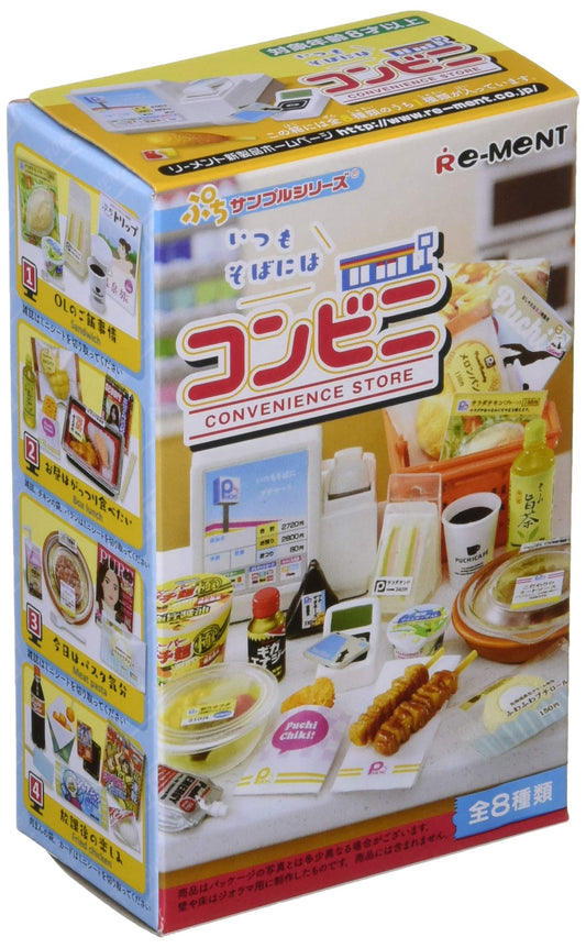 RE-MENT Petit Sample Convenience Store Always By Your Side 1 Box 8 Pcs Complete Set