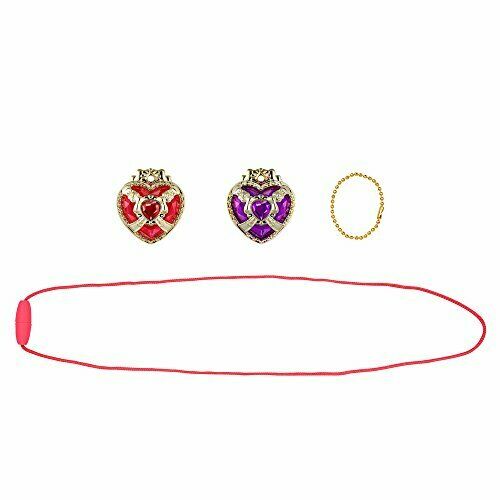 Bandai Hugtto! Precure Cure Masheri & Cure Amur Make-up Mirai Crystal Set