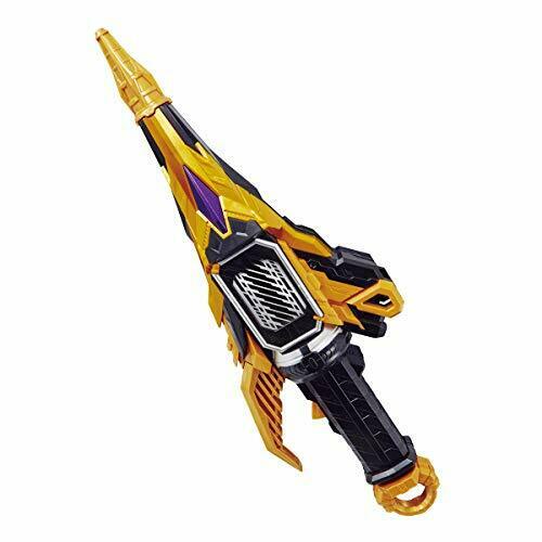 Bandai Kamen Rider Zero-one Dx Thousand Jacker