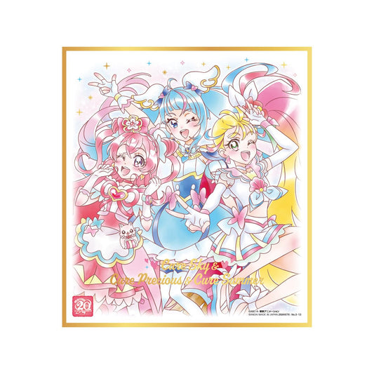 Bandai Pretty Cure 20Th Anniversary Special-3 Candy Toy/Chewing Gum (10 Pieces) Japan
