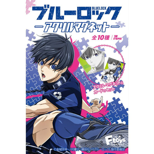 F-Toys Blue Lock Acrylic Magnet Collection 10Pcs Box
