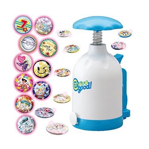 Can Batch Good! Glittery Full Dx Set