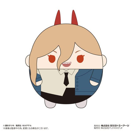 Chainsaw Man Power Fuwa Kororin Big MAX LIMITED , Takara Tomy A.R.T.S