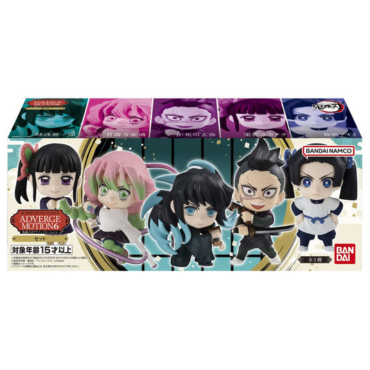 Bandai Demon Blade Adverge Motion 6 Set Japan Candy Toy Chewing Gum