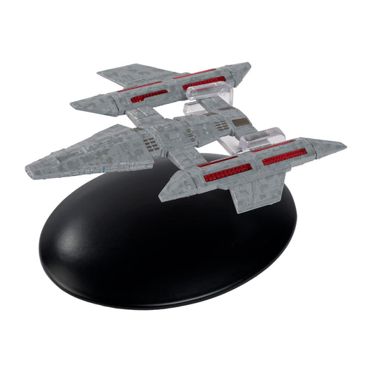 Star Trek Starship Replica | Tamarian Deep Space Cruiser