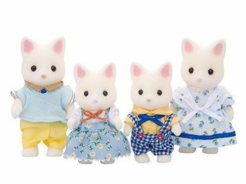 Epoch Silk Cat Family Sylvanian Families