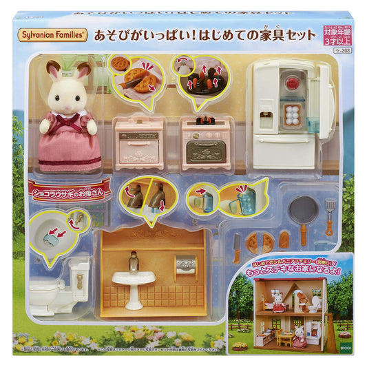 Epoch Sylvanian Families SE-203 Doll/Furniture Set