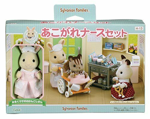 Epoch Sylvanian Families Shop Longing Nurse Set H-13