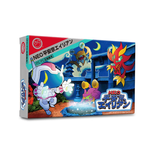 Columbus Circle (Fc/Fc Compatible Machine) Neo Heiankyo Alien Japanese Video Game