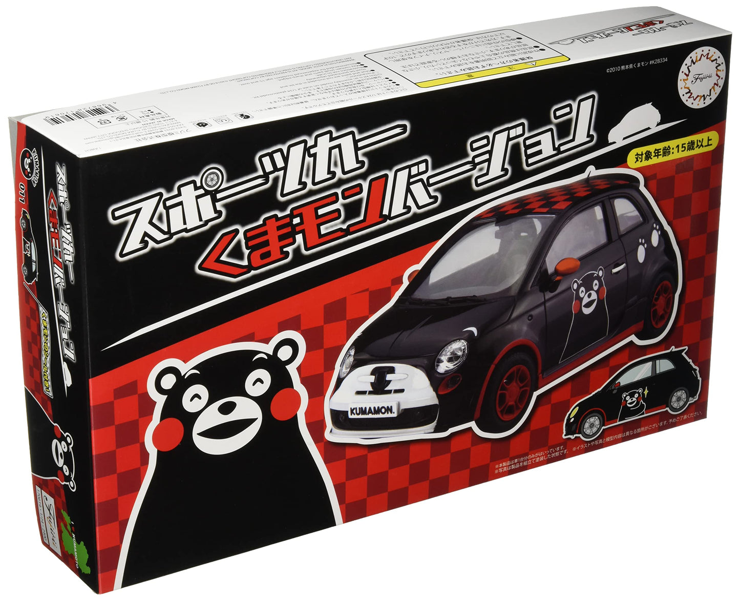 FUJIMI 170619 Sports Car Kumamon Version Pre-Painted Snap-Fit Non-Scale Kit
