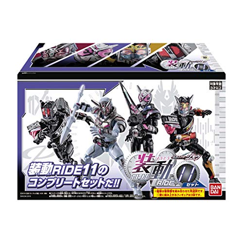 BANDAI CANDY - So-Do Kamen Rider Zi-O Ride Ver.11 Complete Set - Candy Toy