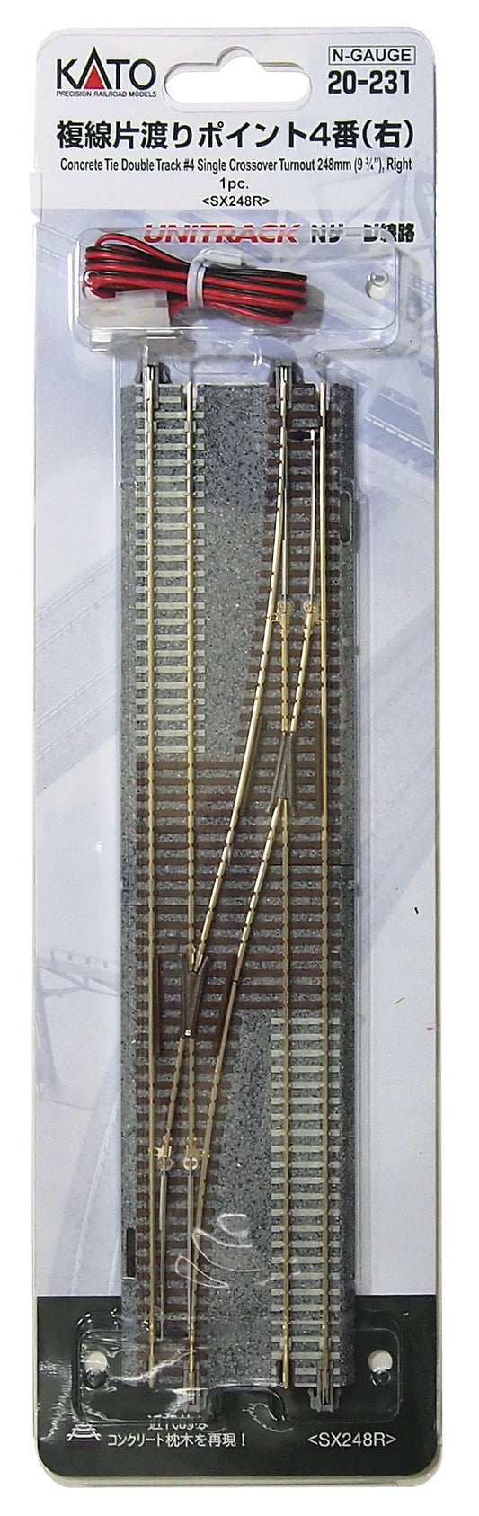 Kato N Gauge Double Track Crossing Pt #4 Right 20-231