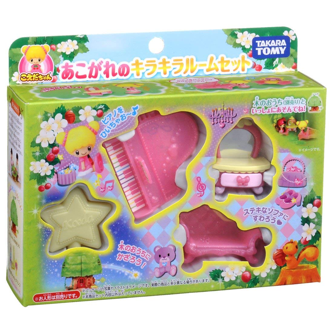 TAKARA TOMY Koeda-Chan Sparkling Room Set 109839