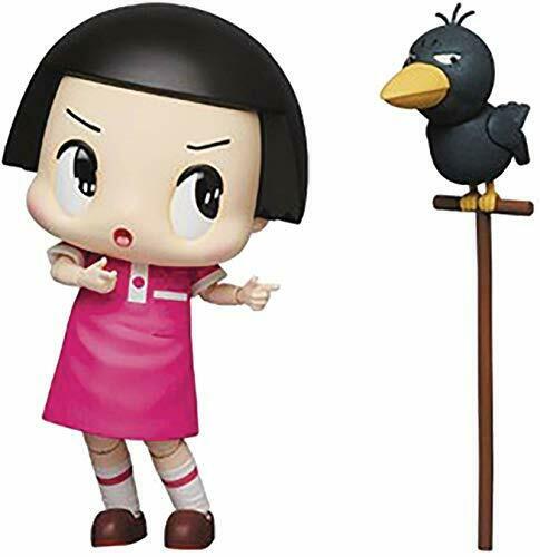 Medicom Toy Mafex No.102 Chico