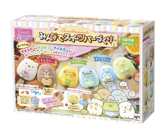 Megahouse Sumikko Gurashi Sweets Bar Making Kit 8+