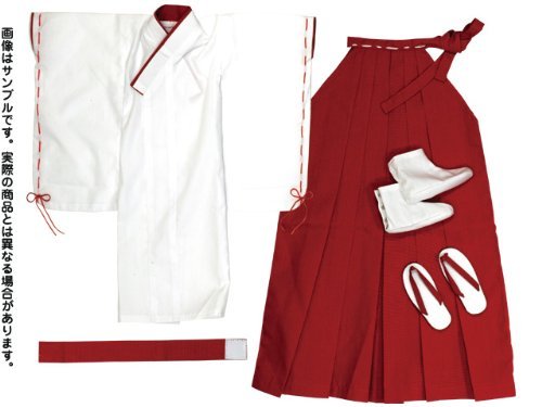 AZONE Far008-Red 50Cm Doll Miko Shrine Maiden Costume Set Red