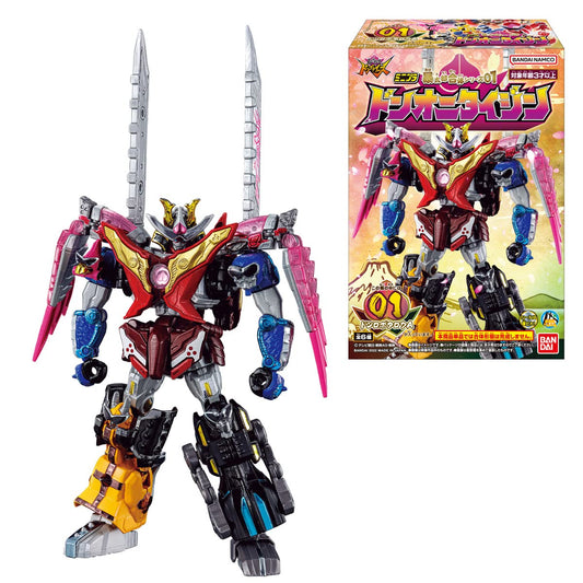 Bandai Minipla Bustaro Don Onitaijin 14pcs Candy Toy/Ramune Sweets