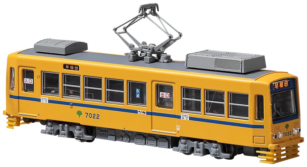 MODEMO Nt171 Tokyo Metropolitan Tram Type 7000 '7022 Blue Line' N Scale