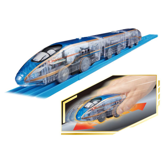 Takara Tomy Plarail E7 Shinkansen No Batteries Japan 226086