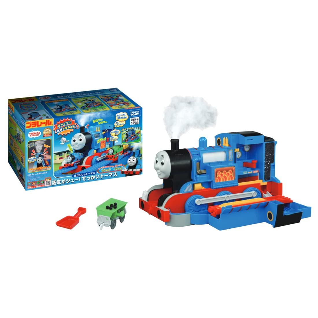 Plarail Thomas The Tank Engine Thomas The Tank Engine Steam Is A Shoe! Huge Thomas