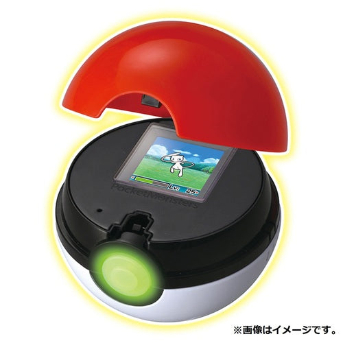 Pokemon Center Original Get It! Monster Ball Go!