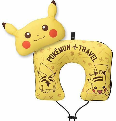 Pokemon Neck Pillow W/mini Cushion Pikachu Yellow Anime Toy