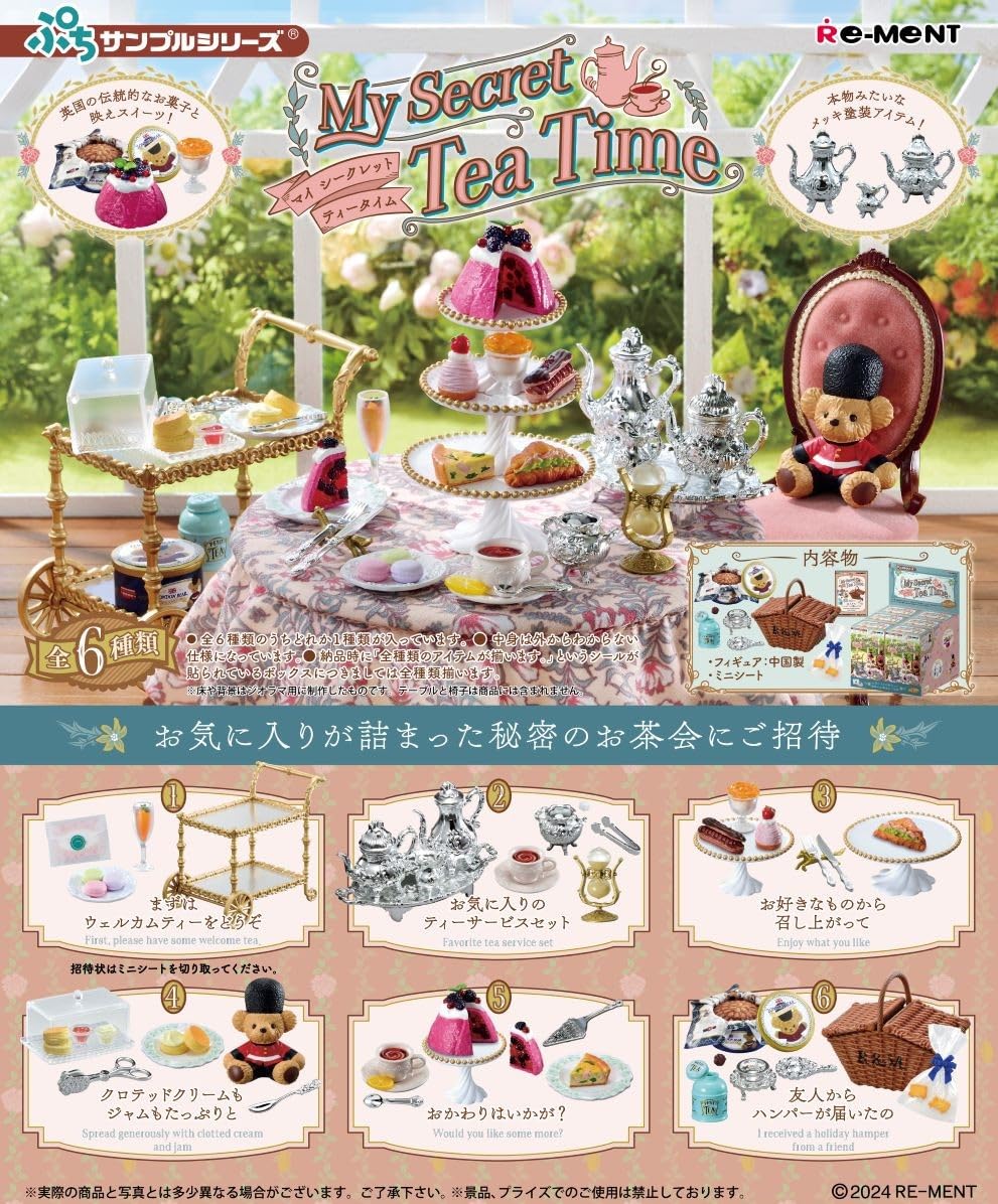 Re-Ment Petit Tea Time 1Box 115x70x50mm PVC