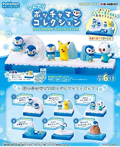 RE-MENT Pokemon Piplup Collection 6 Pcs Box
