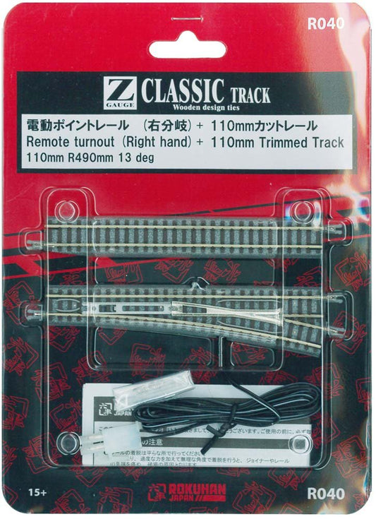 Rokuhan Z Gauge R040 110Mm Point Rail 1 Right Branch