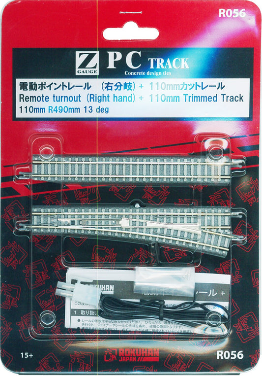 Rokuhan Z Gauge R056 110mm Right Cut Rail Track Point