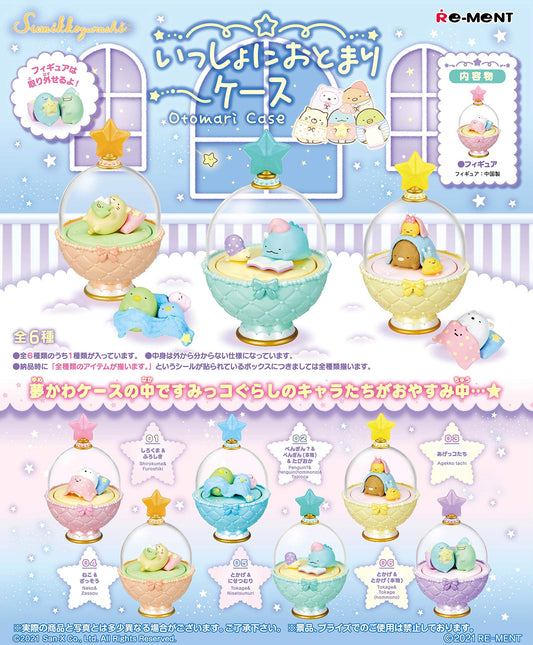 RE-MENT Sumikkogurashi Sleepover Case 6 Pcs Box